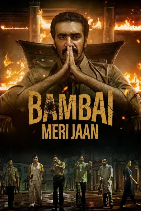 Bambai Meri Jaan (2023) S01 E01 to 05